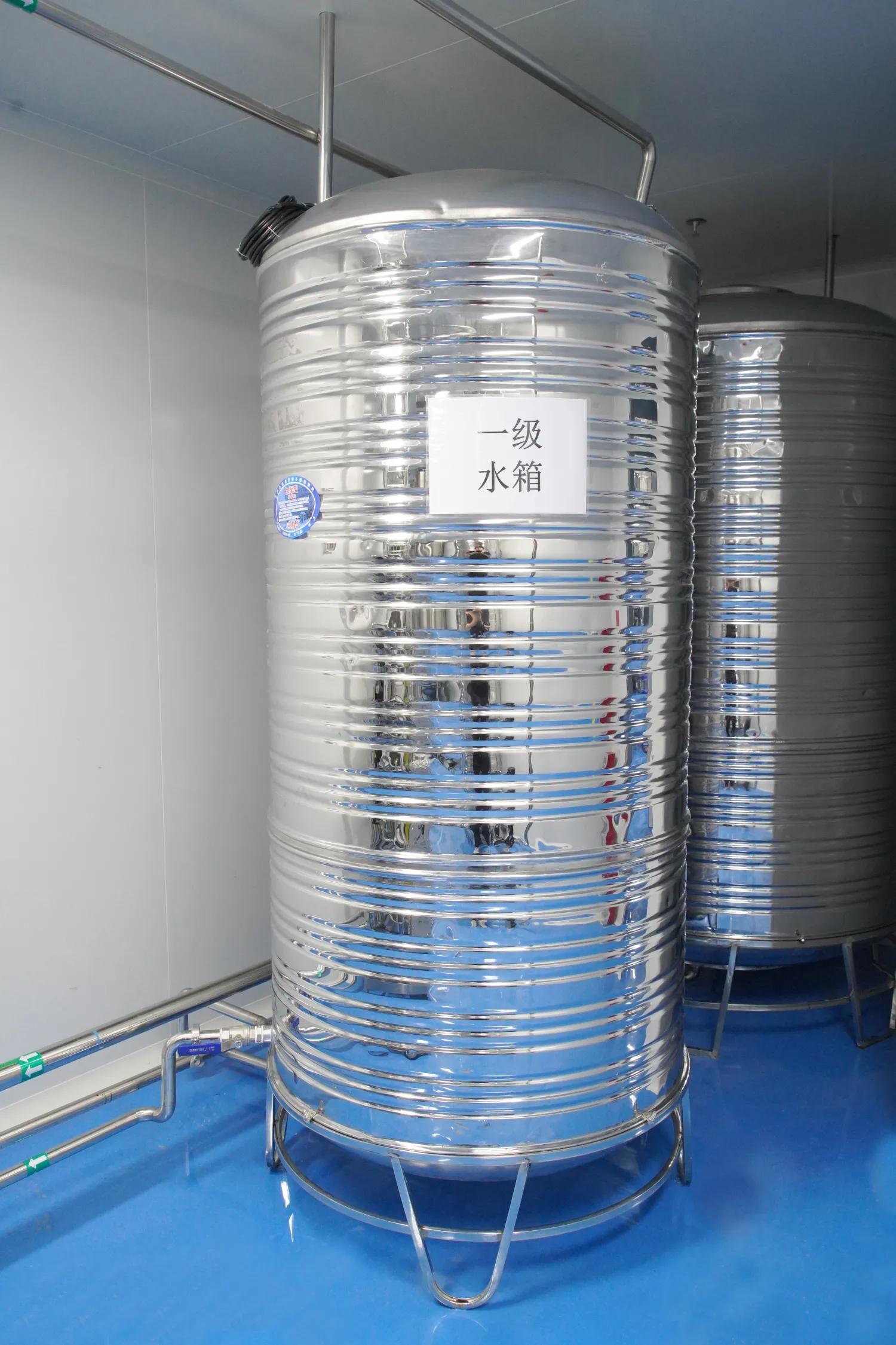 Purified water treatment equipment